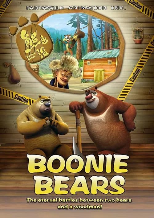 Boonie Bears official trailer poster