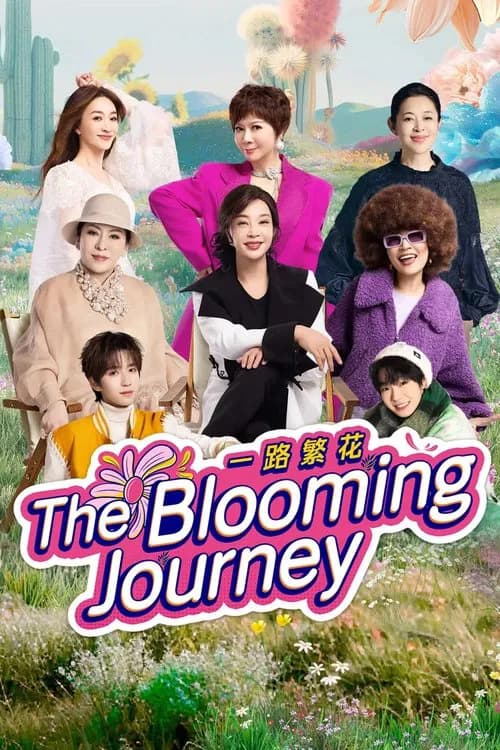 The Blooming Journey official trailer poster
