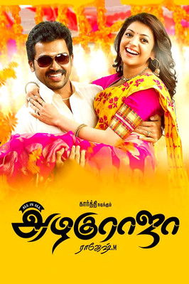 All in All Azhagu Raja official trailer poster