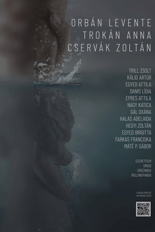 A másik érintése official trailer poster
