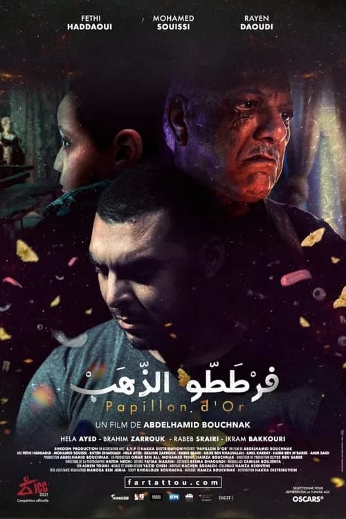 Golden Butterfly official trailer poster