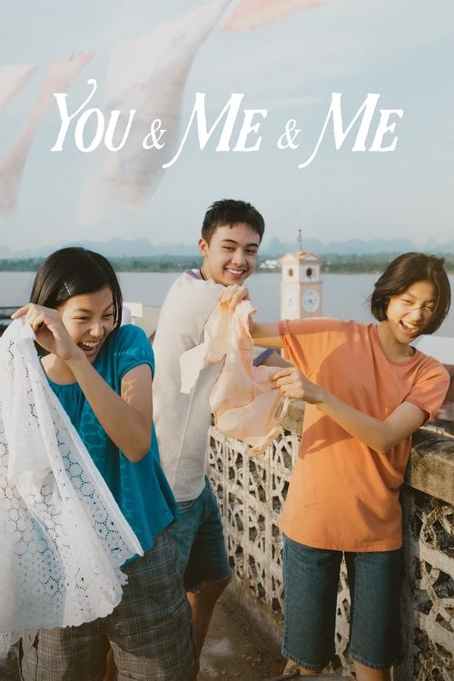 You & Me & Me official trailer poster