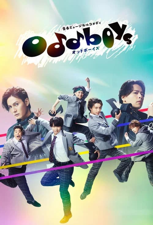 Youth Musical Comedy Oddboys official trailer poster