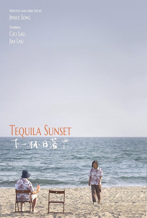 Tequila Sunset official trailer poster
