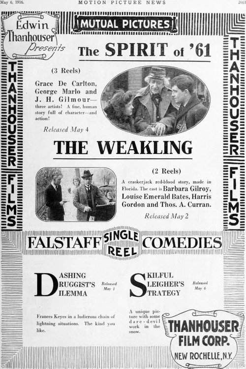 The Weakling official trailer poster