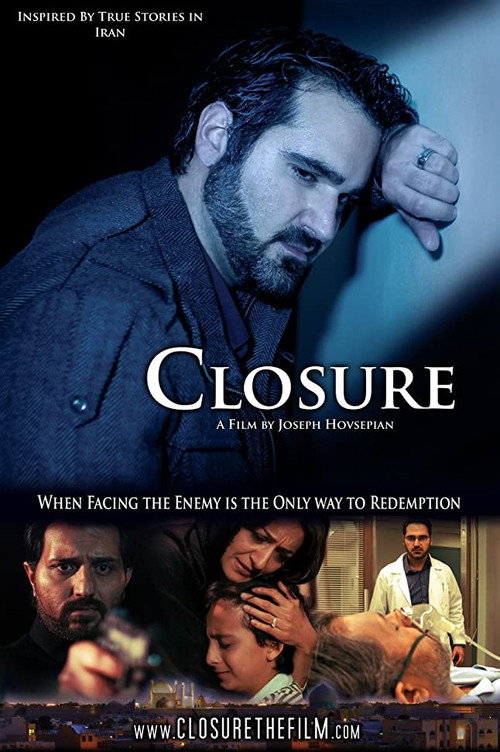 Closure official trailer poster