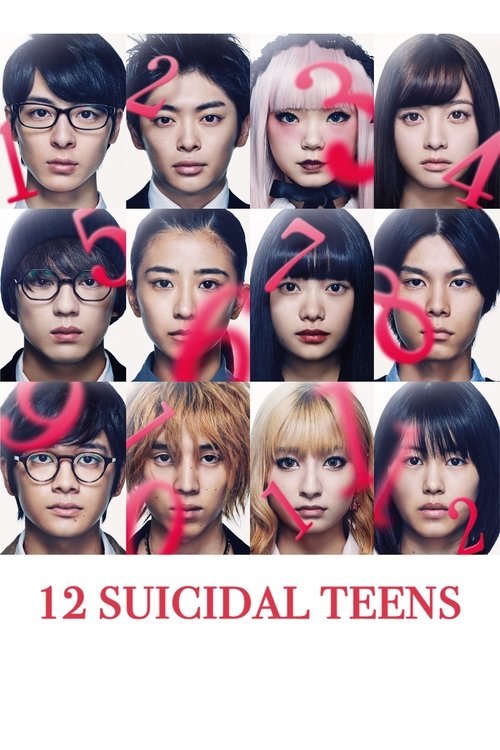 12 Suicidal Teens official trailer poster