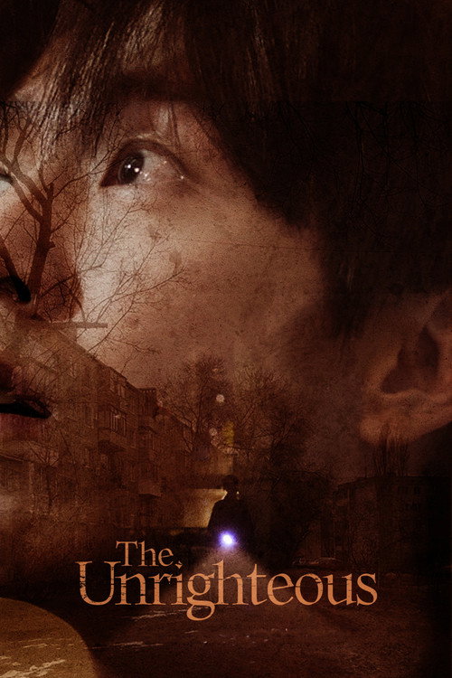 The Unrighteous official trailer poster