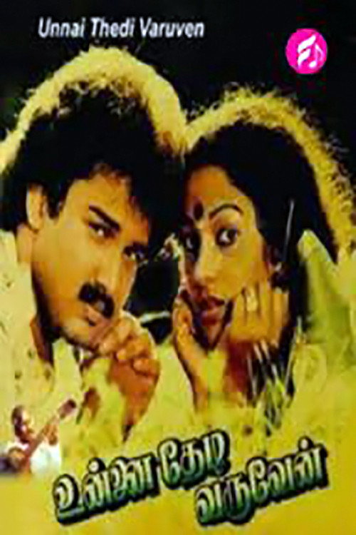 Unnai Thedi Varuven official trailer poster