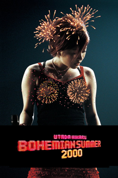 BOHEMIAN SUMMER ~Utada Hikaru Circuit Live 2000 official trailer poster