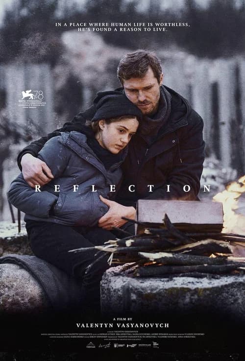 Reflection official trailer poster