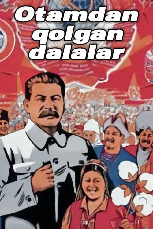 Otamdan qolgan dalalar official trailer poster