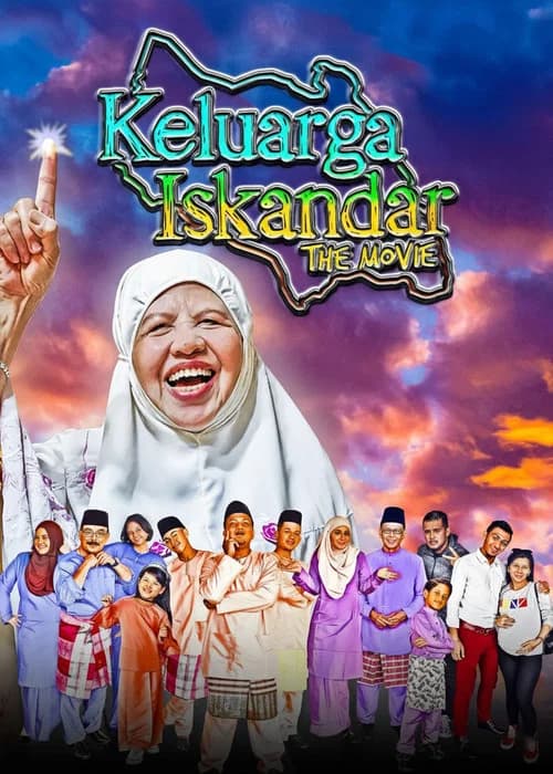 Keluarga Iskandar The Movie official trailer poster