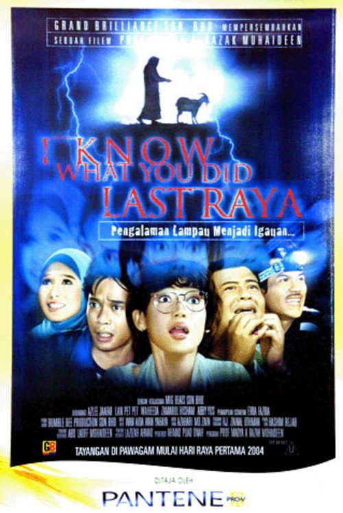 I Know What You Did Last Raya official trailer poster