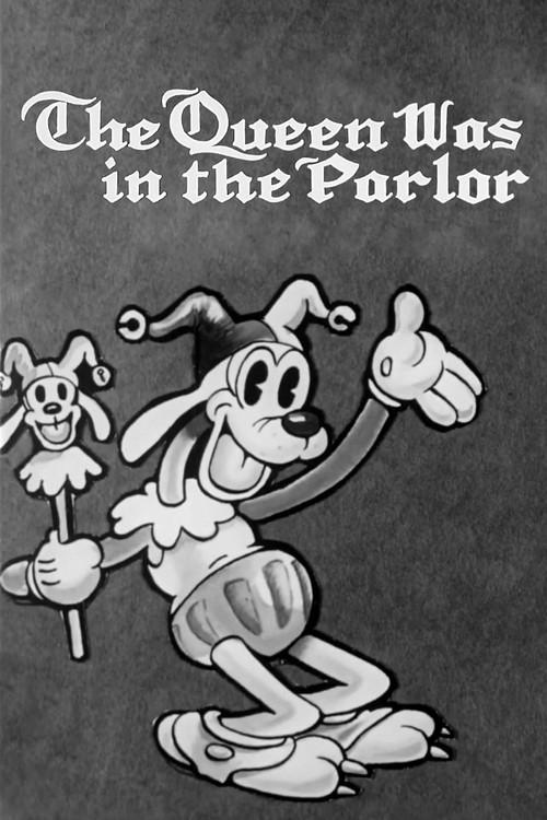 The Queen Was in the Parlor official trailer poster