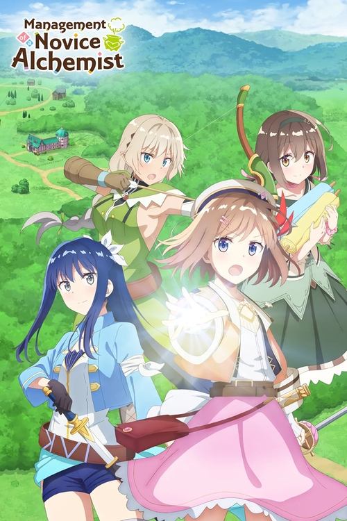 Management of a Novice Alchemist official trailer poster