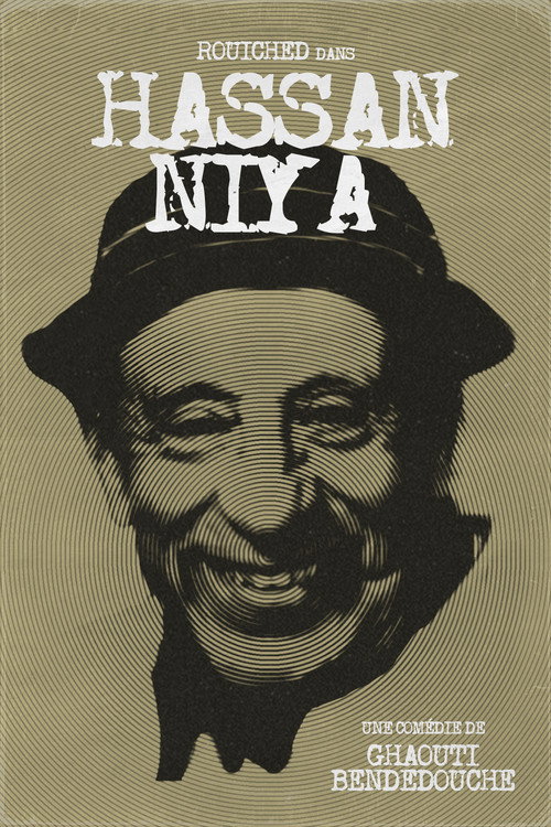 Hassan Niya official trailer poster