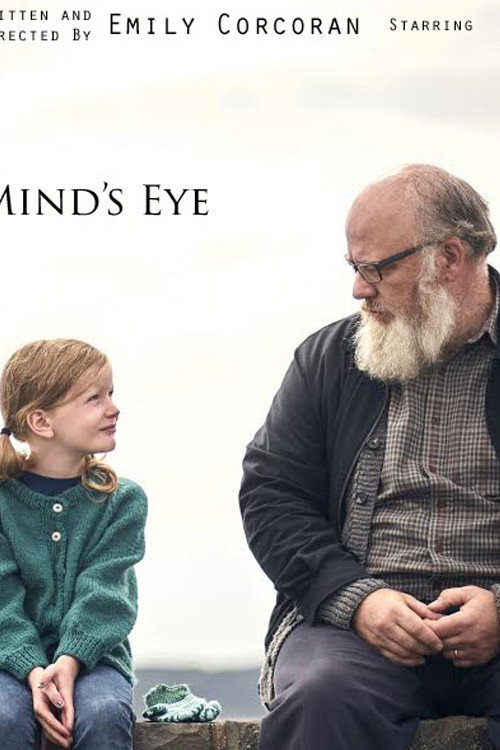 Shattered Mind's Eye official trailer poster