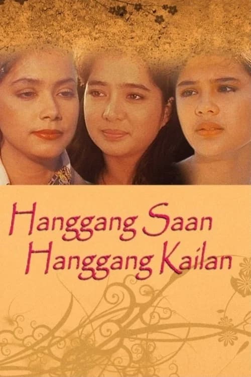 Hanggang Saan Hanggang Kailan official trailer poster