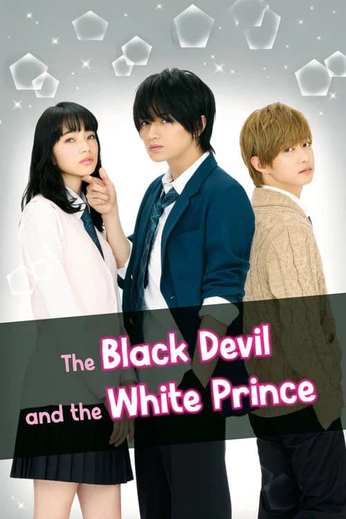 The Black Devil and the White Prince official trailer poster