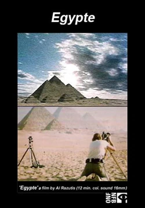 Egypte official trailer poster