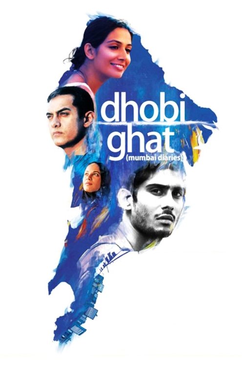 Dhobi Ghat official trailer poster