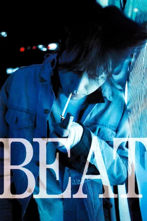 Beat official trailer poster