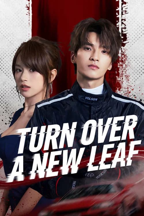 Turn Over a New Leaf official trailer poster