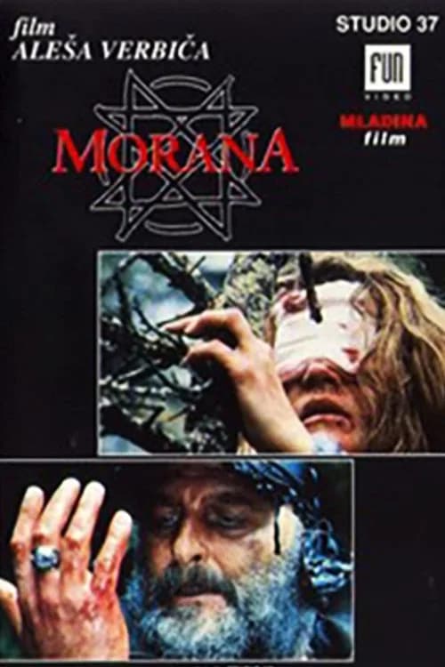 Morana official trailer poster