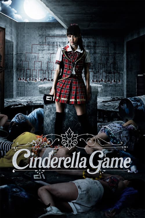 Cinderella Game official trailer poster