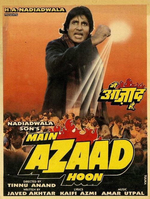Main Azaad Hoon official trailer poster