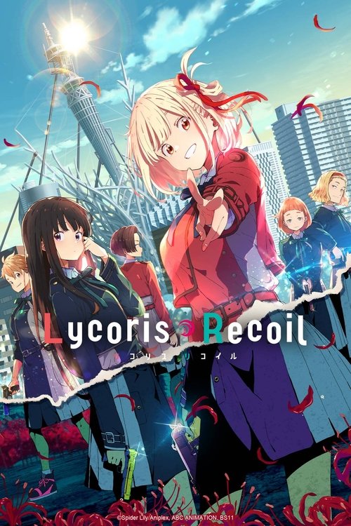 Lycoris Recoil official trailer poster