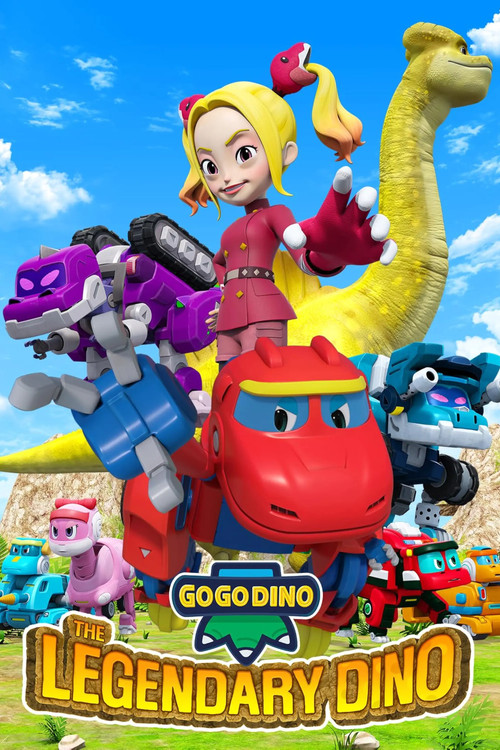 GoGo Dino: The Legendary Dino official trailer poster
