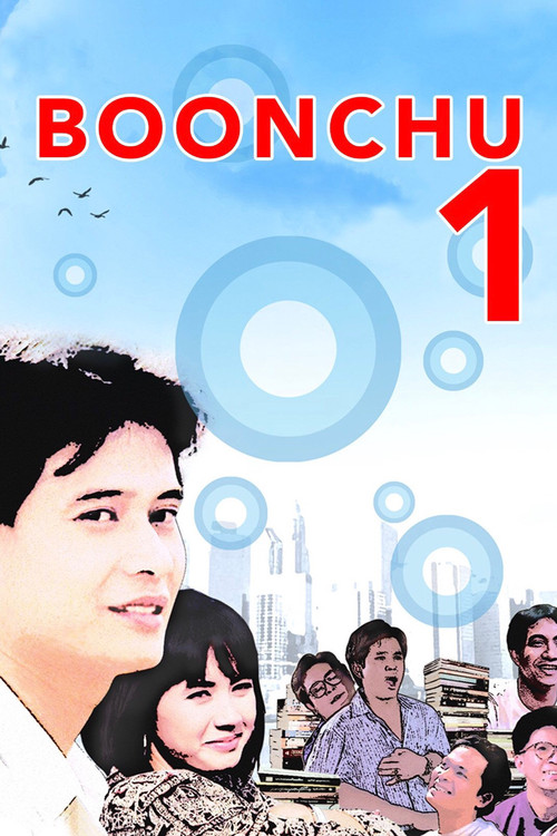 Boonchu 1 official trailer poster