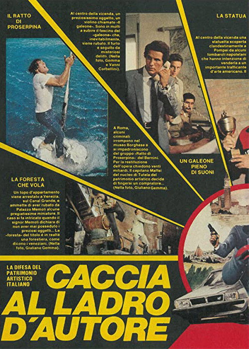 Hunting for the Art Thief official trailer poster