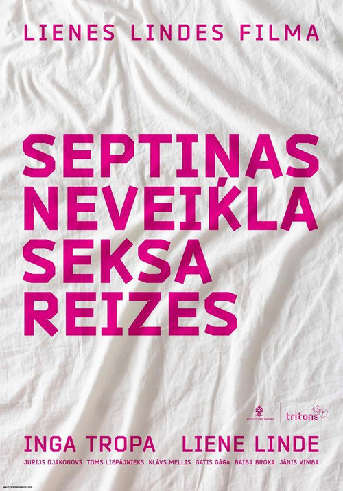 Seven Awkward Sex Scenes. Part One official trailer poster