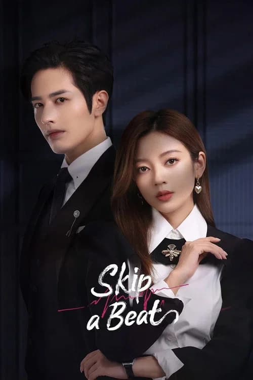Skip a Beat official trailer poster