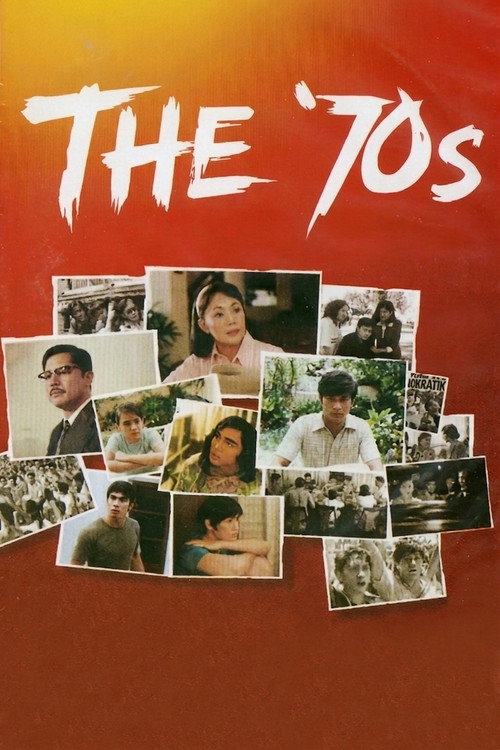 The '70s official trailer poster
