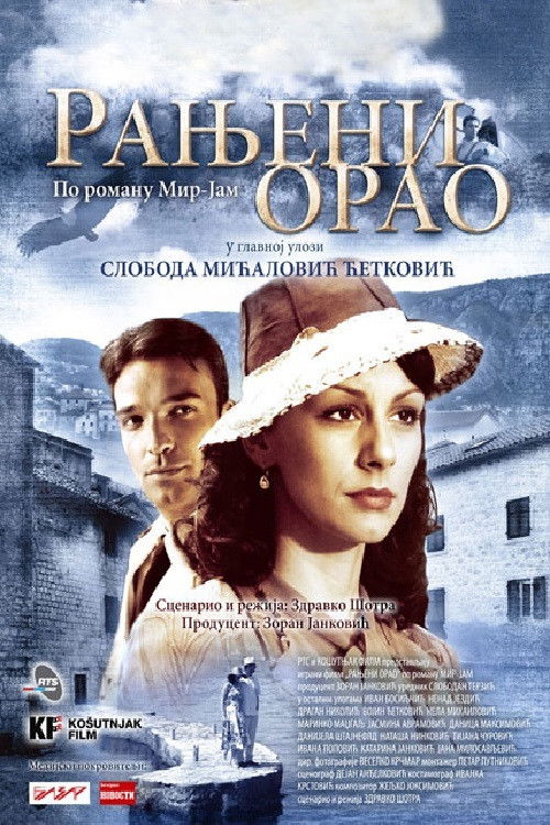 Wounded Eagle official trailer poster