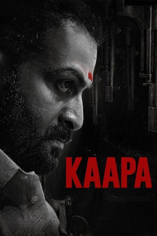 Kaapa official trailer poster