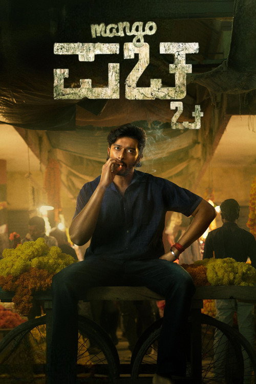 Mango Pachcha official trailer poster