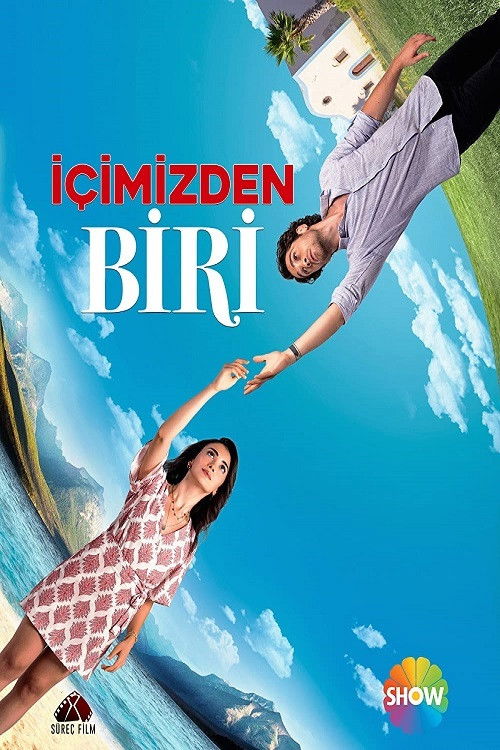 One of Us official trailer poster