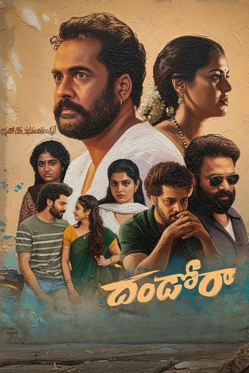 Dhandoraa official trailer poster