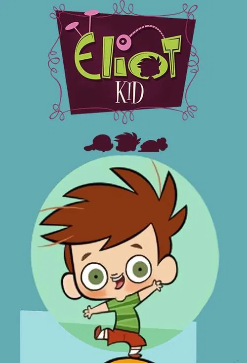 Eliot Kid official trailer poster