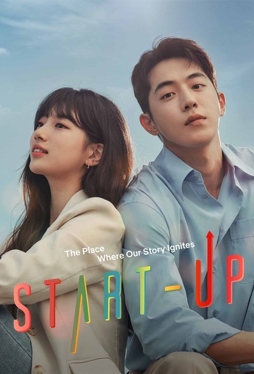 Start-Up official trailer poster