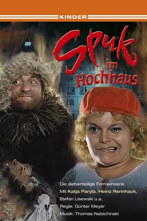 Spuk im Hochhaus official trailer poster
