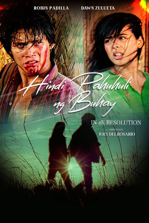 Hindi Pahuhuli Ng Buhay official trailer poster