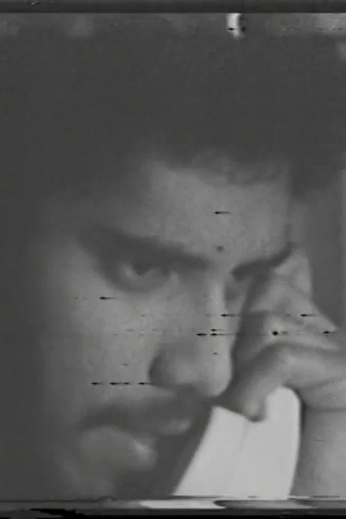 Some Day We’ll All Be Free: A Celebration of the American Dream official trailer poster