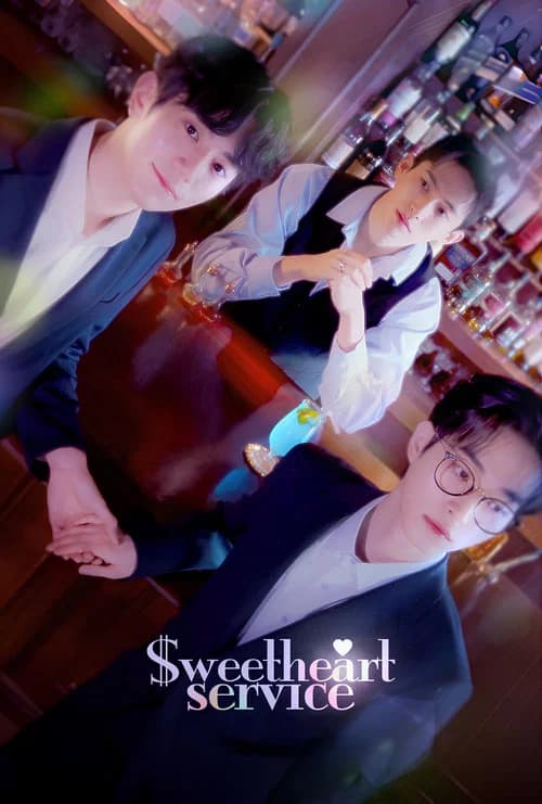 Sweetheart Service official trailer poster