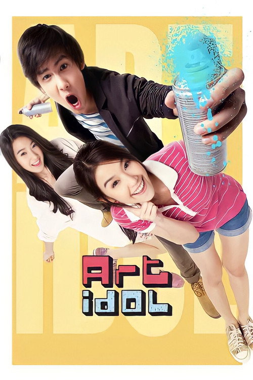 Art idol official trailer poster